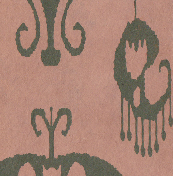 PN159-SN2G (Promotion)